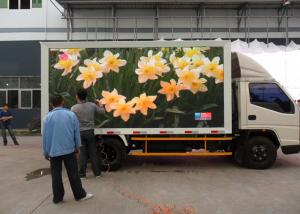 Wholesale Waterproof IP65 Truck Mobile P16 MBI5124 HD LED Display from china suppliers