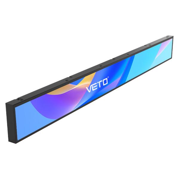 VETO 16.4-58 Inch Ultra Wide Shelf Edge Advertising LCD Display Indoor High