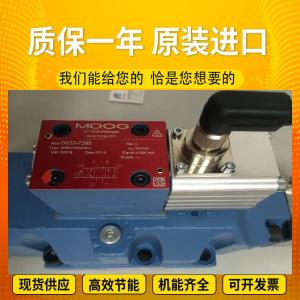 Wholesale R902070076 A11VLO190LRH1/11R-NZD12K01 Rexrothhydraulicpump from china suppliers