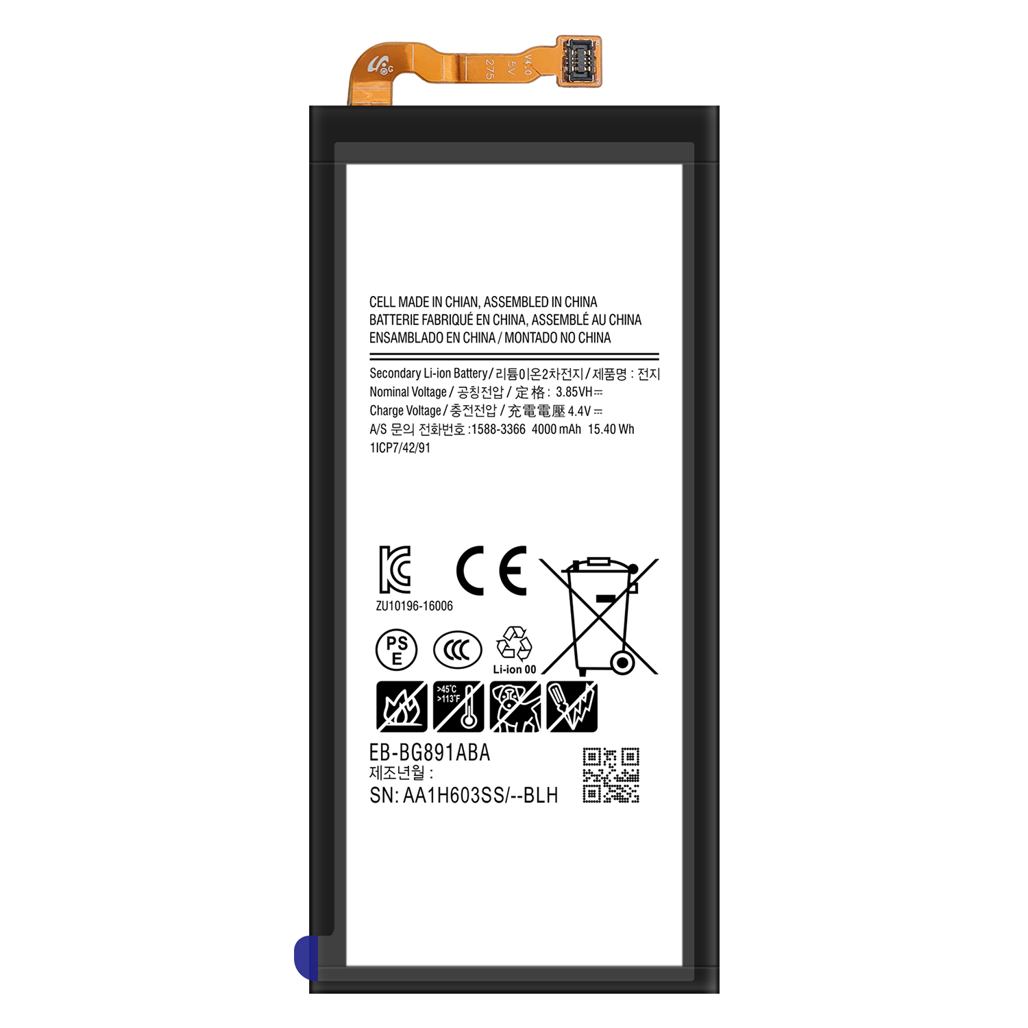 Active Mobile Phone Battery EB-BG891ABA for Samsung Galaxy S7 ACTIVE G891 4000mAh 4.4V Rechargeable