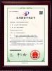 Charming Co., Ltd. Certifications