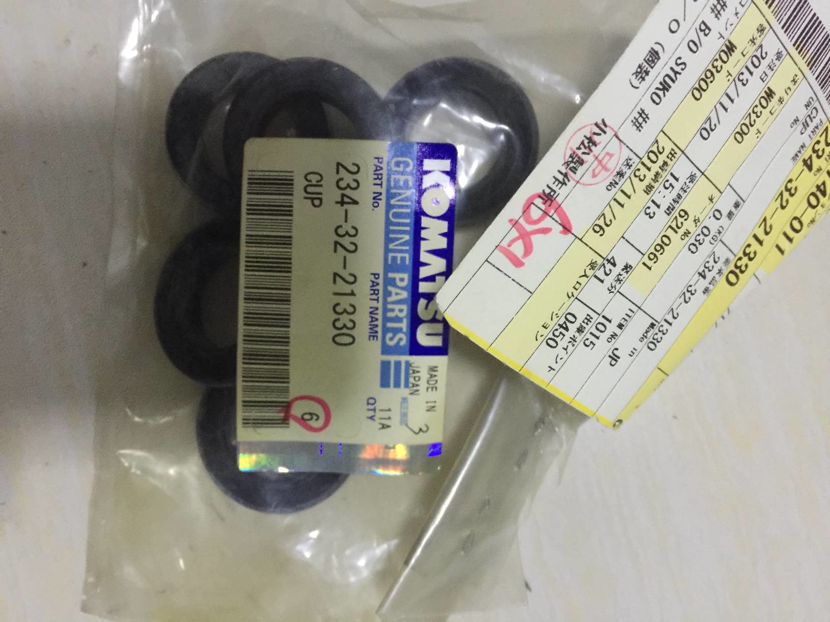 part No.: 234-32-21360 RING,BACK-UP ues for komatsu WHEEL BRAKE 234-32-21330 CUP