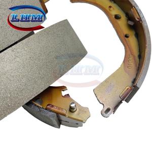 Wholesale 04495-60070 Rear Brake Shoe Set For LAND CRUISER HZJ71 HZJ79 HZJ74 44060-20J25 0449560070 from china suppliers