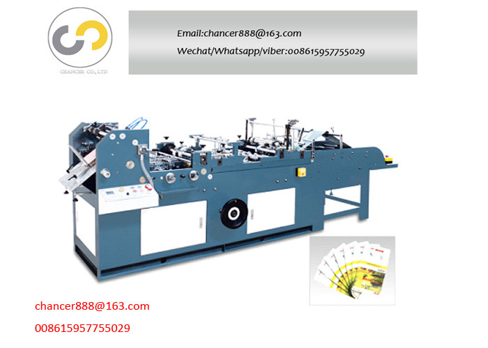 Automatic eyeglasses lens bag making machine with maximum 160*230mm