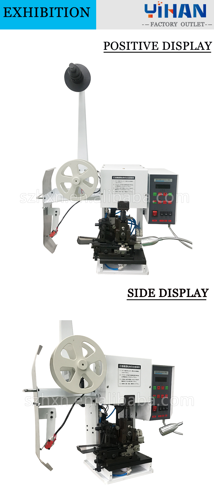 0.4-0.6Mpa Air Pressure Cable Strip and Crimp Equipment for Wire Terminal Pressing