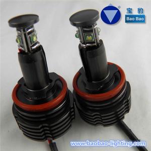 Wholesale BB-030 BMW E92 H8 20W from china suppliers