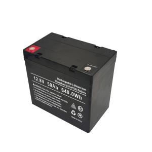 Wholesale IP65 12v 50ah Lithium Ion Battery Pack RV Lifepo4 Deep Cycle Battery from china suppliers