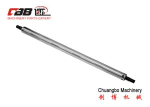 Wholesale Three Inch 75mm Unwinding Air Expanding Shaft from china suppliers