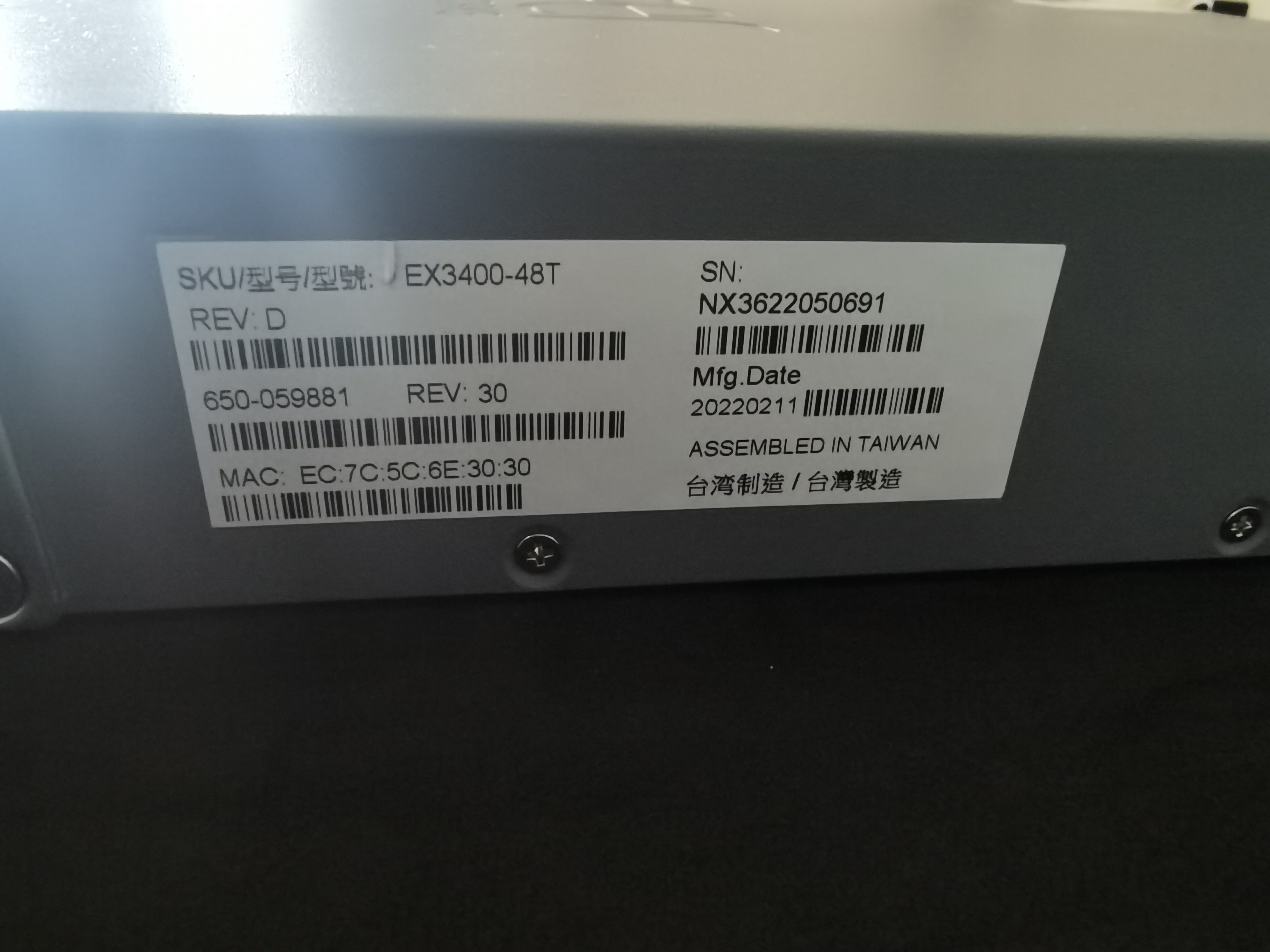 10/100/1000Mbps Juniper EX3400-48T Services Gateway Full-Duplex Half-Duplex
