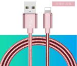 Outdoor Travel Quick Charging Spring USB Data Cable Colorful 5V 2.1A Nickel
