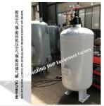 Jingjiang Dongxing Marine Equipment Factory-Marine Air Cylinders, Marine Low