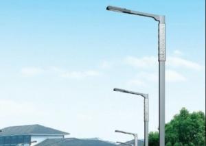 Wholesale Solar Energy LED City ST-37 Street Lighting Pole With Galvanization Powder Coated from china suppliers