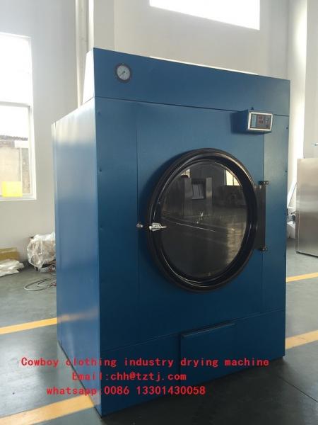 Quality Cowboy clothing industry drying machine 150Kg price for sale