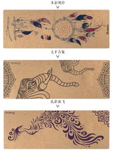 Wholesale Superior Grip TPE Cork Yoga Mat Vivid Printing Designs Eco Friendly from china suppliers