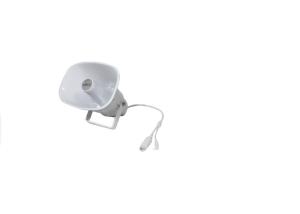 Wholesale Active 30W Outdoor Power Horn Speaker Waterproof from china suppliers