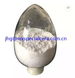 Wholesale Rare Earth Products 99.9% To 99.9995% High Purity Y2O3 Powder Yttrium Oxide Yttria from china suppliers