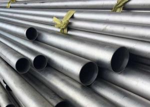 Wholesale DELLOK Titanium Alloy Round Tube Grade 5 Gr9 Seamless Titanium Tube from china suppliers