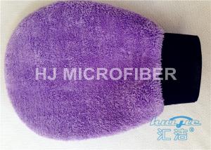 Wholesale Purple Microfiber Chenille Wash Mitt Glove / Car Washing Products 8” x 9” from china suppliers