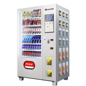 Wholesale Vendlife verification advertising players touch screen anti theft beverage vending machine elevator from china suppliers