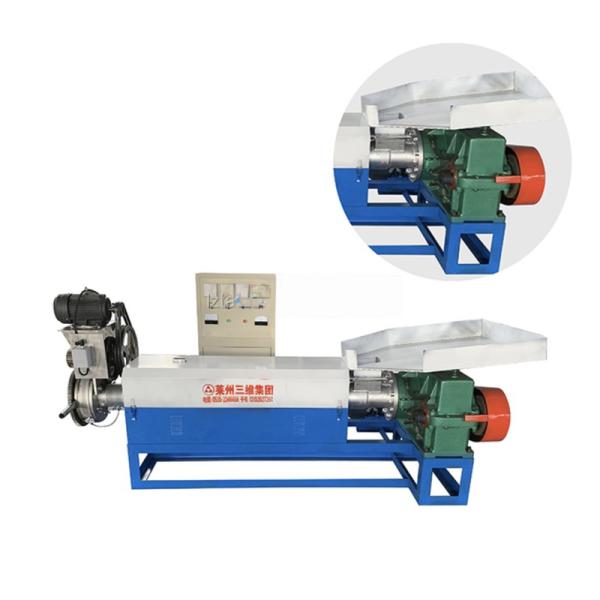 High- PP PE Film Recycling Plastic Pelletizer Machine for Customer Required Voltage