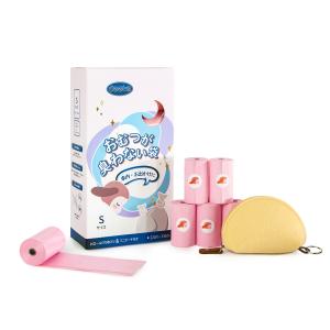 Wholesale PE EVOH PE High Barrier Baby Diapers Pet Waste Bags from china suppliers