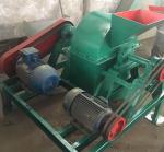 XDEM Cage Organic Fertilizer Crusher Cow Chicken Dung Crushers 1800*1300*1600