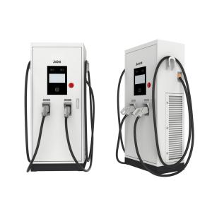 Wholesale 120KW DC Fast Charging Stations from china suppliers