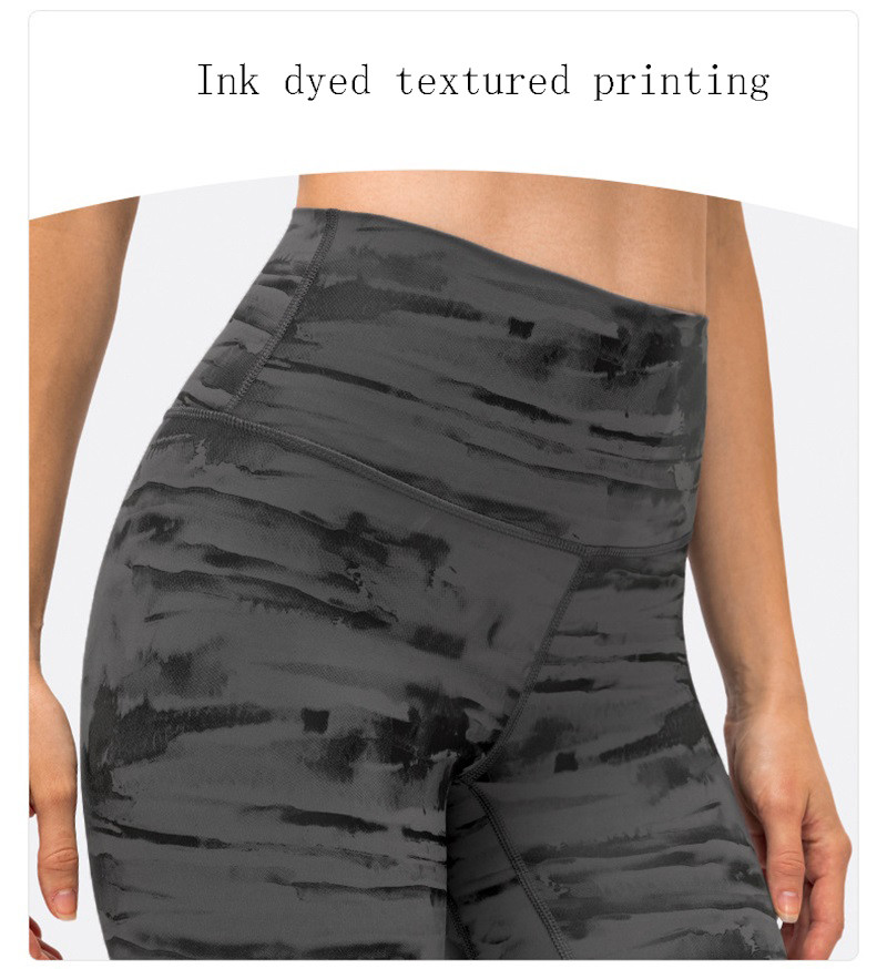 Ink Dye Patterned Yoga Leggings Pro Skin High Stretch Breathable Gym Pants