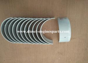 Wholesale Lightweight Speed Truck Diesel Engine Bearing Sinotruck With Temperature And Corrosion Resistance from china suppliers
