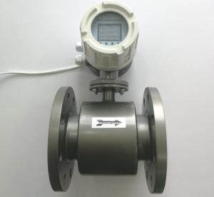 Wholesale Electromagnetic Flow Meter with English / Korean / Polish / Turkish / French / Portuguese Language for Option from china suppliers