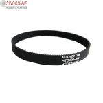 HTD 5m 8m Rubber Timing Belts The Ultimate Choice for High Torque Drive
