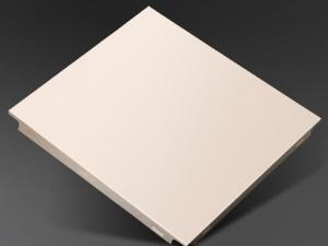 Wholesale Right Edge Open Frame 0.8mm 0.9mm Aluminium Ceiling Board 600x1200mm from china suppliers