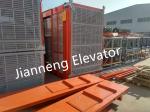 SC200/200 Construction Hoist Elevator Double Cage 0~33M/Min Speed