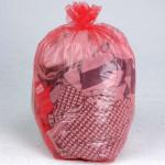 26 X 33" 1.0 Mil Dissolvable Bed Bug Laundry Bags (200 Bags)