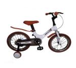 Cost - effective Children's Bicycles for Every Parent's Budget