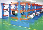 High Density Steel Frame Cantilever Storage Racks Powder Coated Pipe Industrial