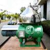 Buy cheap Two Phase Disc Bowl Centrifuge from wholesalers