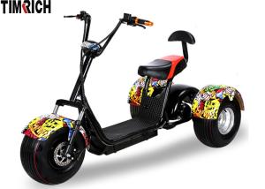 Wholesale Comfortable Back Cushion Three Wheeled Motorcycle Scooter Wide Tire Design TM-TX-08 from china suppliers
