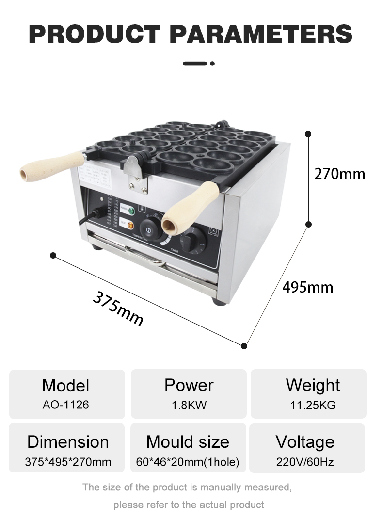 375*495*270mm Egg Bread Maker for Quick and Easy Snack Production Needs