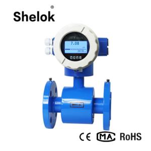 Wholesale Chemical digital battery powered beer salt sea sewage water electromagnetic flow meter milk from china suppliers