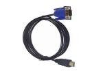 15 Core HDMI To VGA 1800mm Converter Adapter Cable