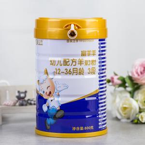 Wholesale 6 Months Age 800g/Tin Baby Formula Goat Milk Powder from china suppliers