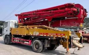 Wholesale Commercial Concrete Pump Truck Mounted 37m 58m For Road Building from china suppliers