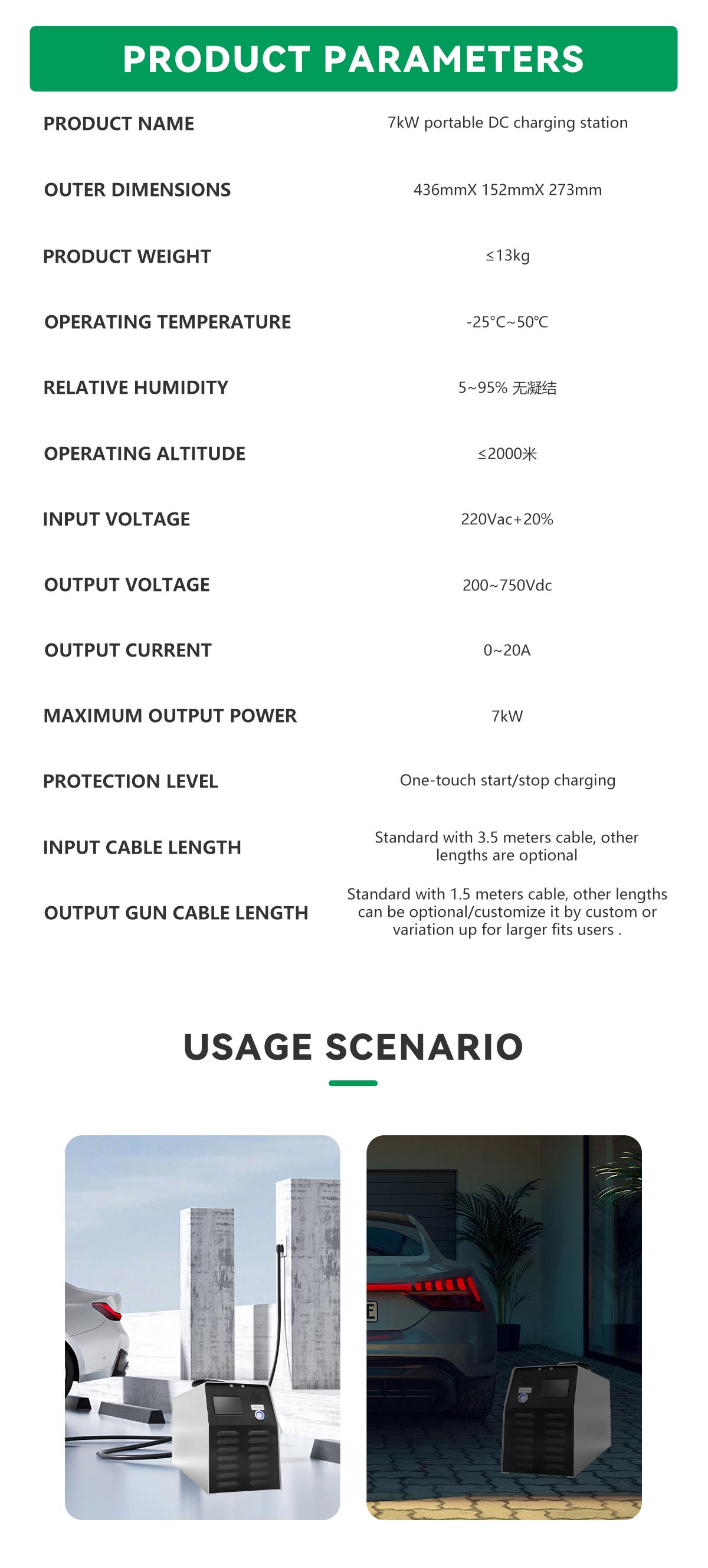 7KW DC Portable Energy Car Charger EV Charger For Portable And Charging