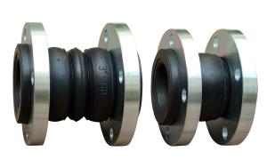 Wholesale DN32 High Pressure Q235 Flanged Epdm Rubber Pipe Expansion Joint from china suppliers