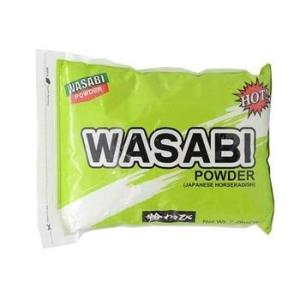 Wholesale 1kg Wasabi Japanese Horseradish Powder Sushi Foods Japanese Style from china suppliers