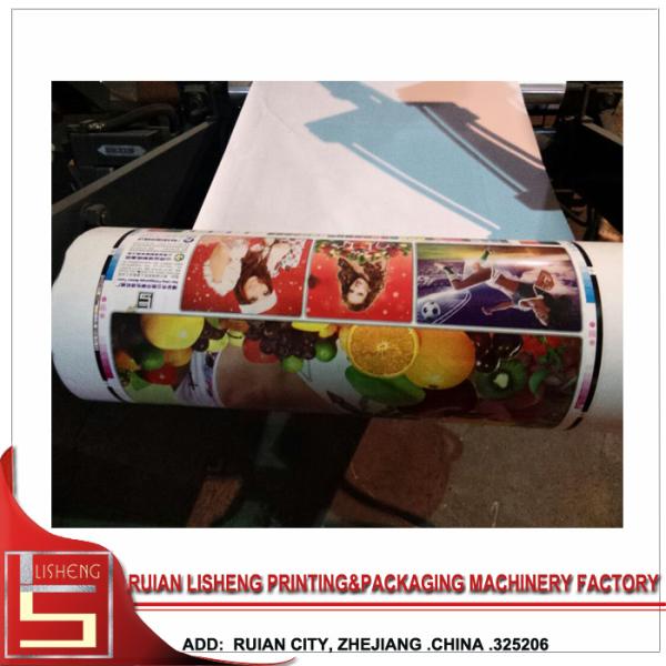 EPC Control Flexo Printing Machine With Ceramic , Auto Loader