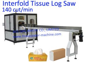 Wholesale Single Lane 100mm Facial Tissue Paper Cutting Machine from china suppliers