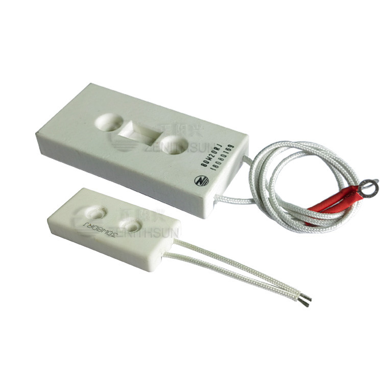 80W 20 Ohm Ceramic Cement Resistor 500VDC Cement Power Resistor For Pre-Charging