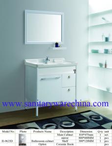 Wholesale Modern Alunimun Bathroom Vanity/ aluminum alloy bathroom cabinet/Mirror Cabinet /H-9623D from china suppliers